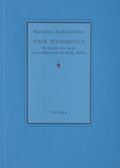 Blue book cover with text in a rectangular frame