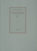 Book cover with Greek text on a light gray background