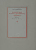 Book cover with red text and decorative border on a gray background